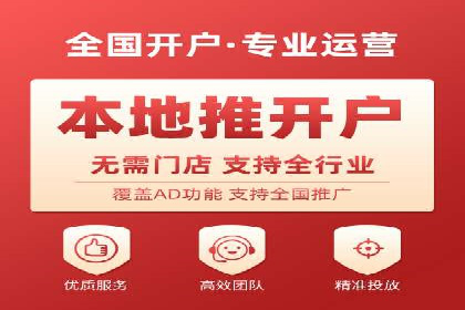 某公司通过信息流投放实现业绩翻倍的秘诀